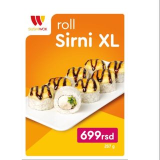 Akcija  Sirni XL  Akcija 