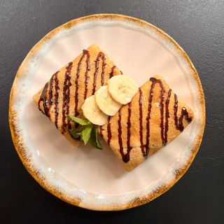 Nutella Plazma Banana