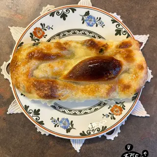 Pita sa Zeljem