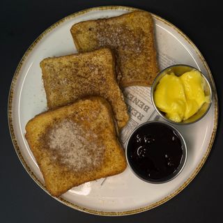 Francuske prženice (slatko)