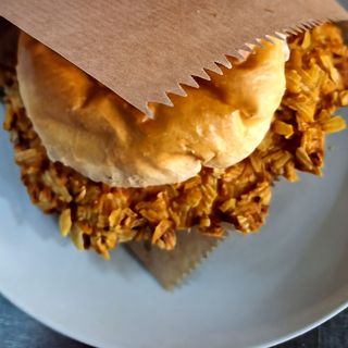 Hrskava čips piletina 250g