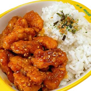 Sweet and sour chicken with rice糖醋里脊盖饭