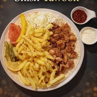 Shish tawook porcija