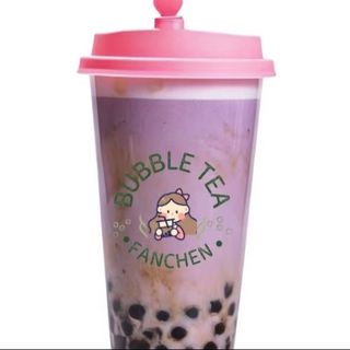 TARO BUBBLE TEA 500ml香芋奶茶