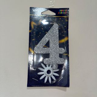 Srebrna svećica br 4