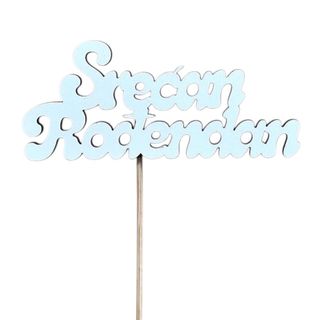 Toper - Srećan Rođendan