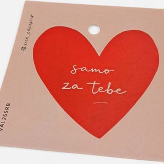 Mini porukica - "Samo za tebe"