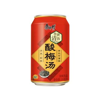 Chinese sour plum drink