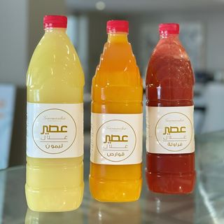 Jus d'agrume -1L