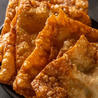 Thung Thong - Thaï Cripsy Dumpling 4 Pièces