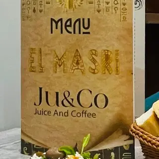 Petit Déjeuner 