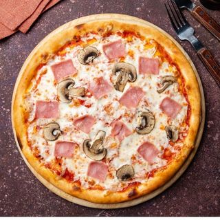 Pizza Reine Taille L