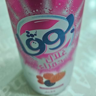 Boga fruit de bois