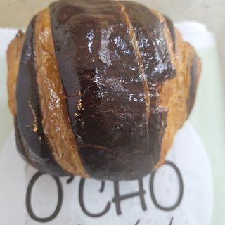 Nutella