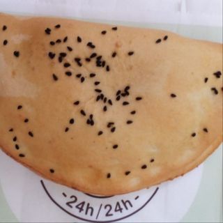 Soufflet jambon gouta fromage