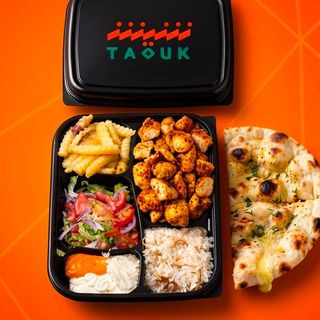 Plat Tikka