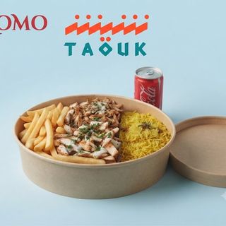 Chawarma Box