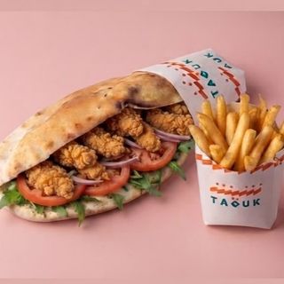 Pain Chichtouk Chich Panée