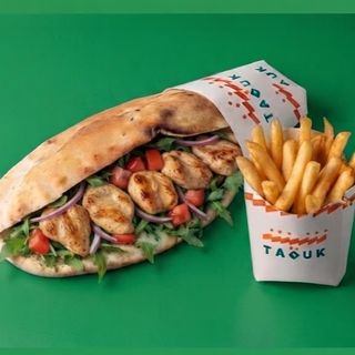 Pain Chichtaouk Chicken Tikka