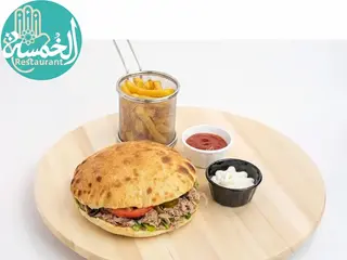Tabouna Thon