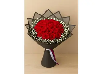 Bouquet Love 2