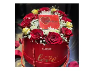 Box big love
