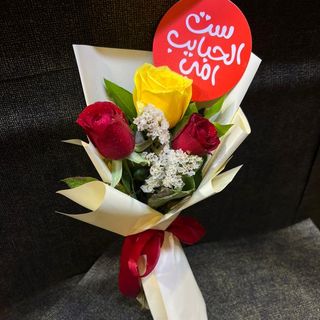 Bouquet finou