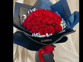 Bouquet Extra