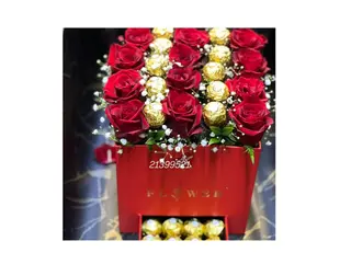 Box love infini