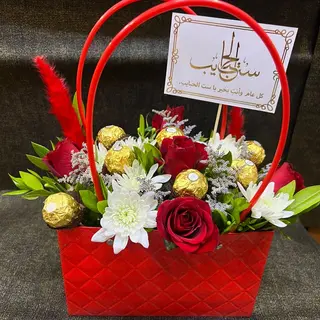Sac rouge avec Ferrero Rocher