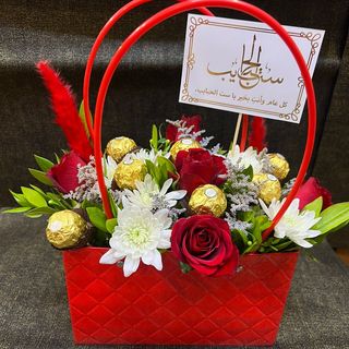 Sac rouge avec Ferrero Rocher