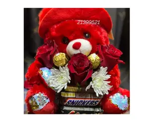 Nounours d'amour