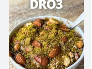 Dro3( Chemeya+jeljlen+zbib+fekya merheya+fekya k3ab)