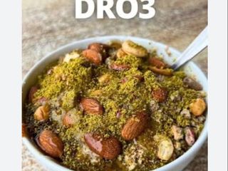 Dro3 (Sucre+jeljlen)