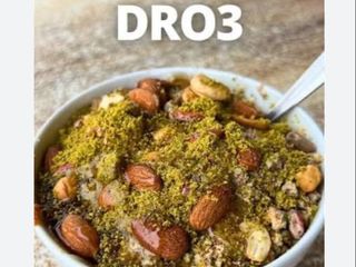 Dro3 (Chemeya+jeljlen+zbib+fekya merheya +fekya k3ab+hrissa hlouwa)