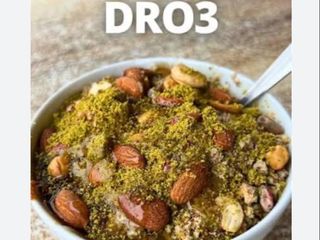 Dro3 (Jeljlen + miel)