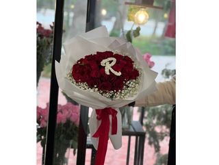 Bouquet Lettre R