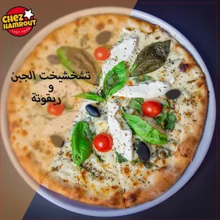 Pizza Quattro Fromaggi