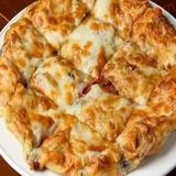 Fetir Orientale Fromage Légumes