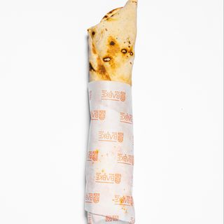 Sandwich Kabeb viande