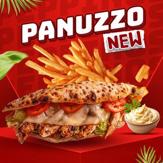 Panuzzo escalope grillée