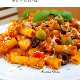 مقرونة بالتن 