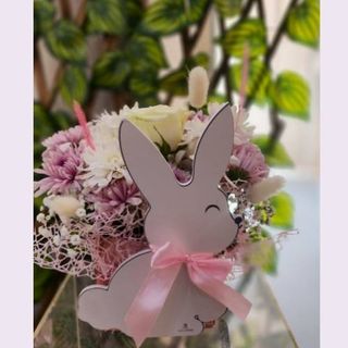 Box floral lapin