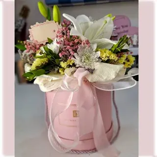 Box vintage
