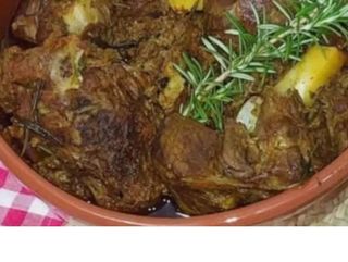 Menu 1:كوشة علوش