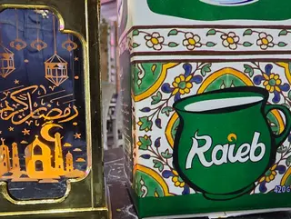 Raieb
