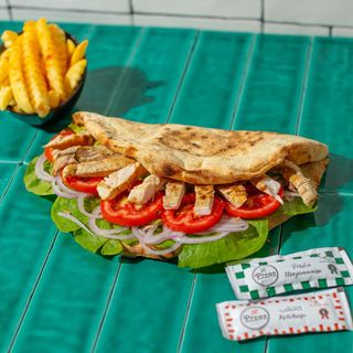 Makloub Poulet Grillé