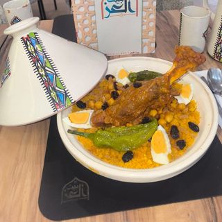 Couscous Alouch