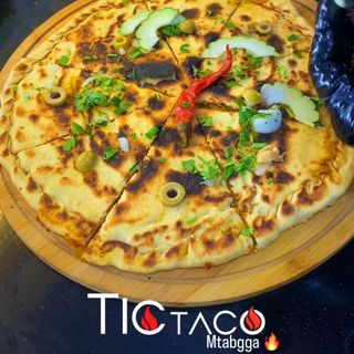 La Berbère ( مطبڨة ) Spéciale Fromage