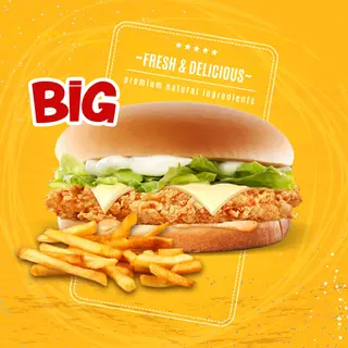 Royal Crispy Chicken Burger with fries. (New)